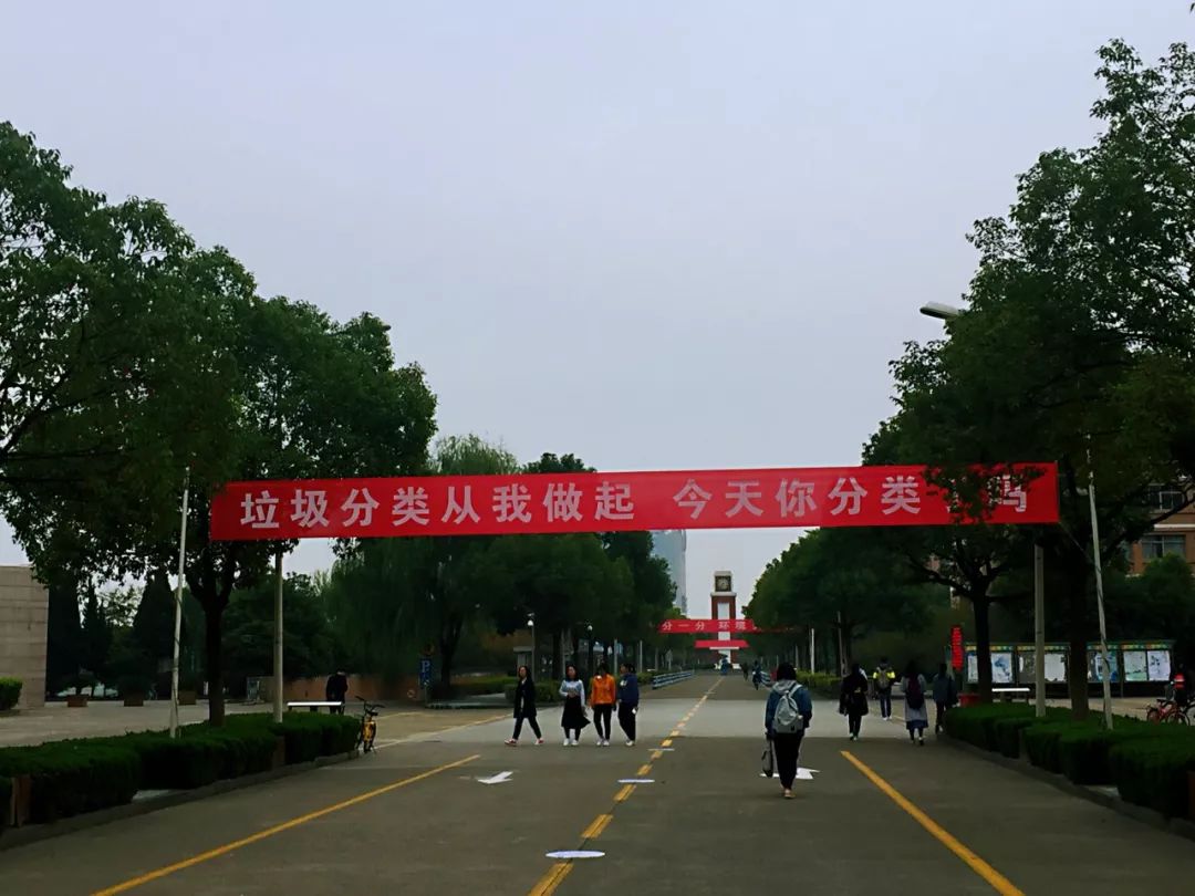 浙江学院热搜_浙江十大垃圾学院_浙江垃圾大学