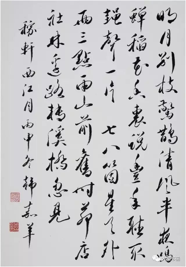 姓氏解读什么音_姓氏解读啥_解怎么读姓氏