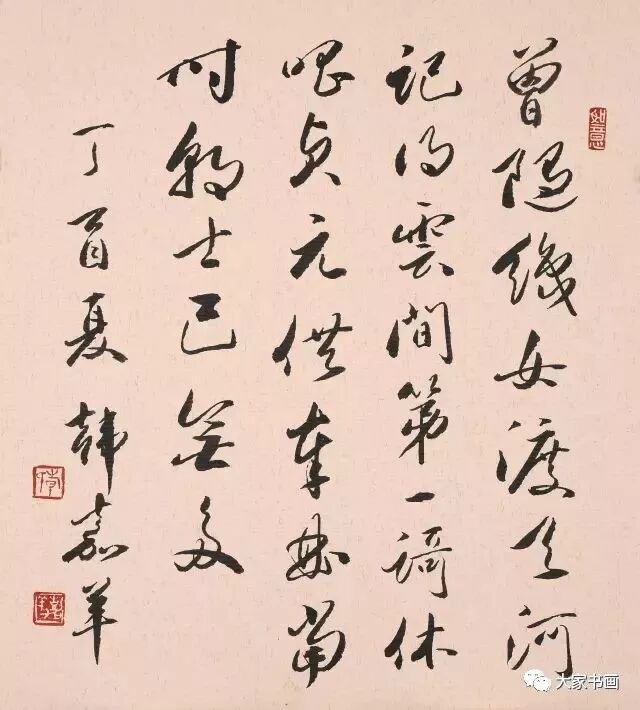 姓氏解读啥_解怎么读姓氏_姓氏解读什么音