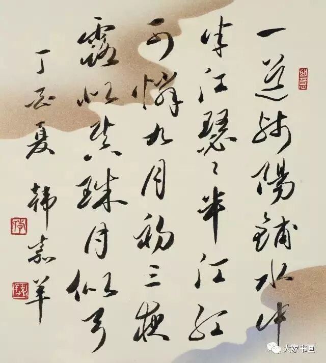 姓氏解读什么音_解怎么读姓氏_姓氏解读啥