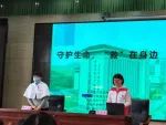 【急救知识进校园】守护生命，“救”在身边——大学城医院骨科志愿护理服务队走进校园