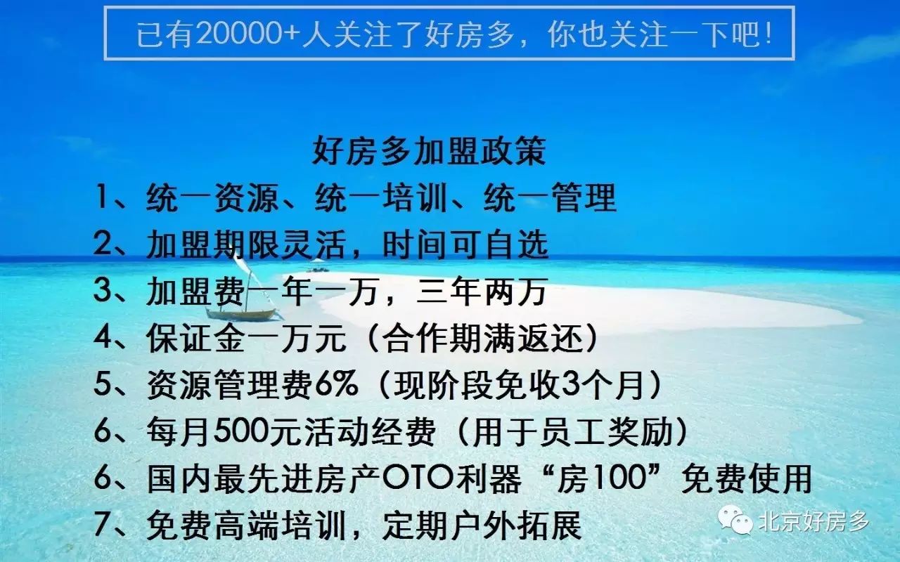 房产调控,绝不歇脚!这6点信息价值极高!