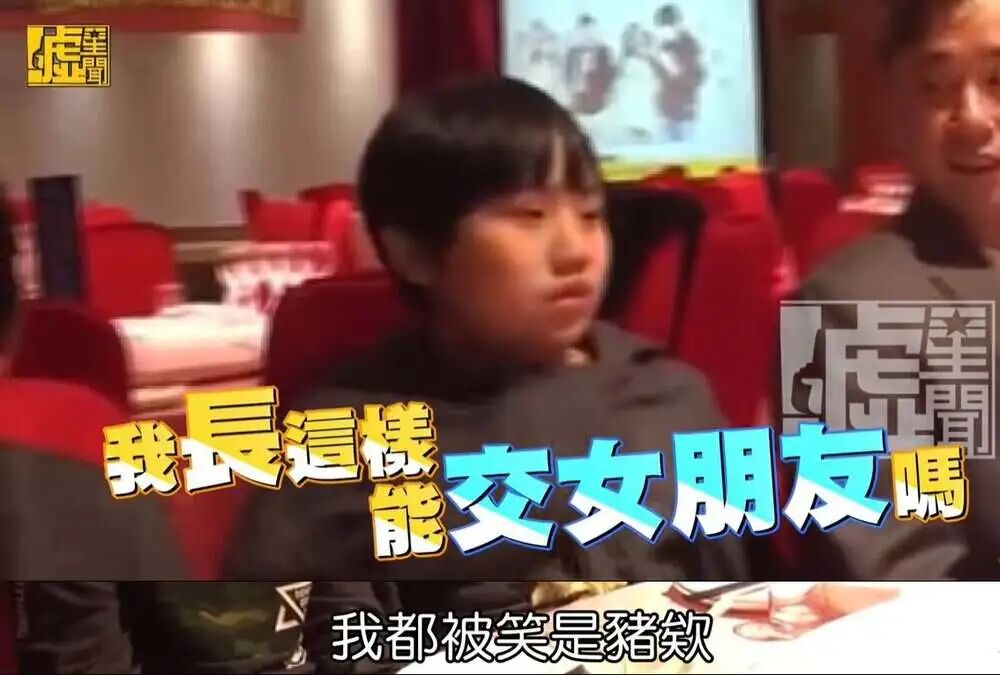 台湾“最惨童星”：两年吸金1800万，他爸一天就花光了（组图） - 39