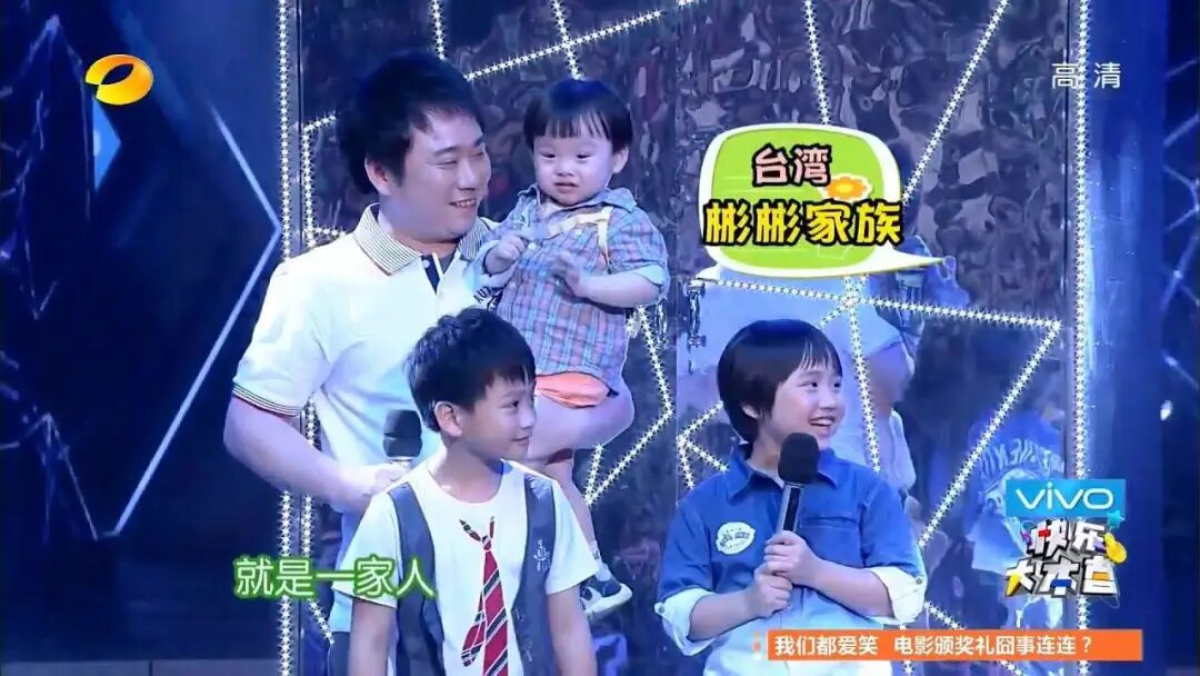 台湾“最惨童星”：两年吸金1800万，他爸一天就花光了（组图） - 29