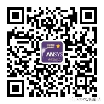 奇怪：线性化后的薄膜+弯曲应力值竟然大于最大总应力值？的图12