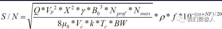 磁共振矩阵怎么计算磁共振——参数篇—（信噪比）_https://www.jmylbn.com_新闻资讯_第2张