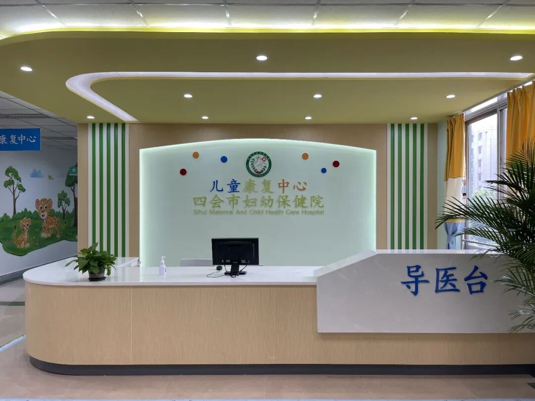 听统训练是什么【健康科普】听觉统合训练，让孩子戴着耳机做训练_https://www.jmylbn.com_新闻资讯_第7张