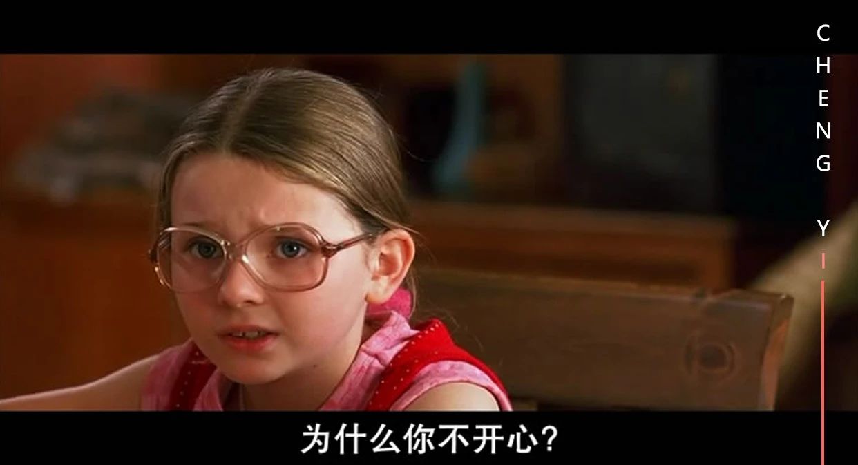 原生家庭对一个人的影响,远超你想象!原生家庭对孩子的影响,可能是一生,原生家庭带来的伤害太可怕,原生家庭测试让你直面原生家庭创伤