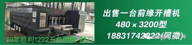 裕同印刷招聘_蘇州裕同印刷上班怎樣?_蘇州裕同印刷包裝有限公司