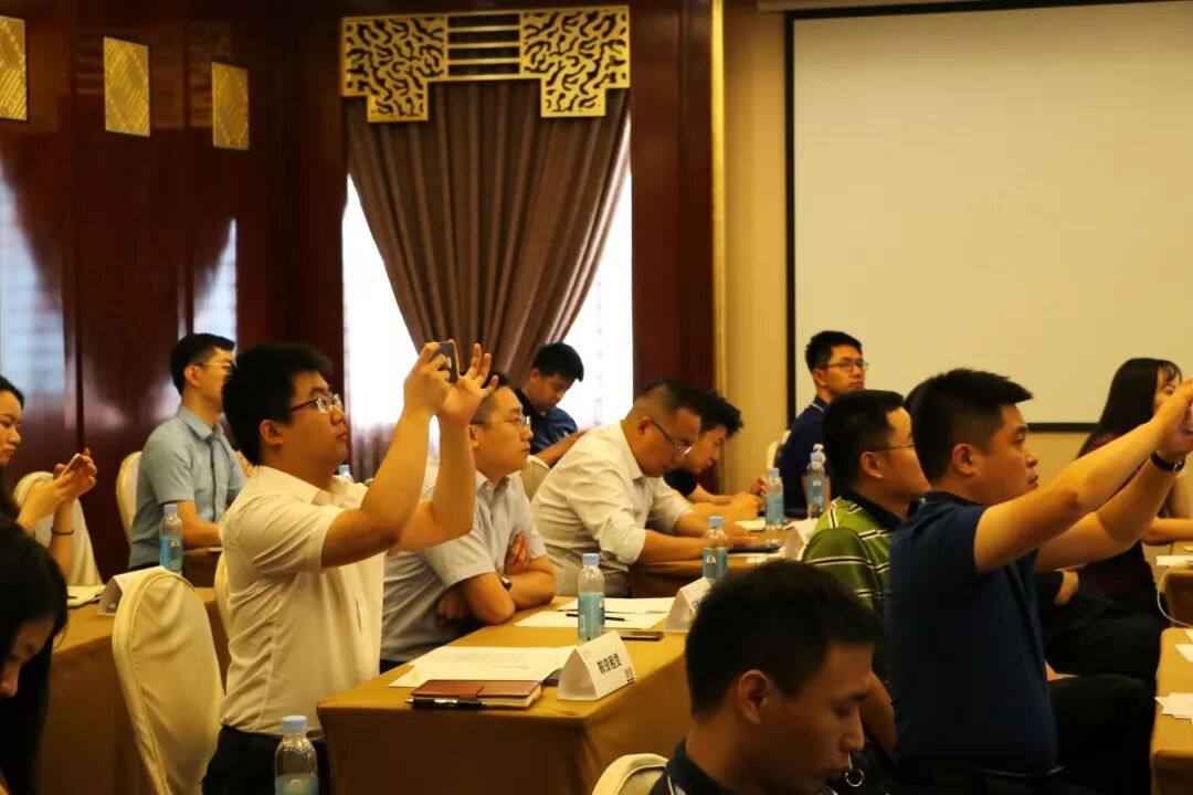 我所主任匡双礼律师应邀参与“租赁同业合作与资产转让、转租赁合规研讨会”并做主题分享