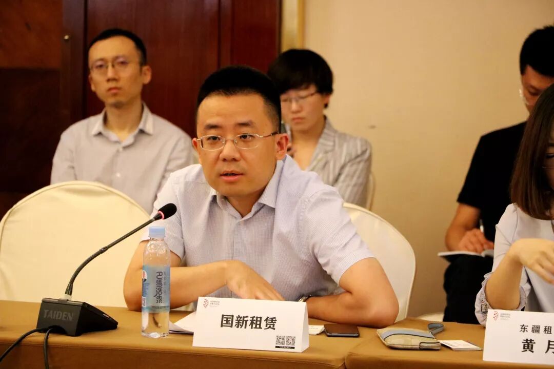 我所主任匡双礼律师应邀参与“租赁同业合作与资产转让、转租赁合规研讨会”并做主题分享