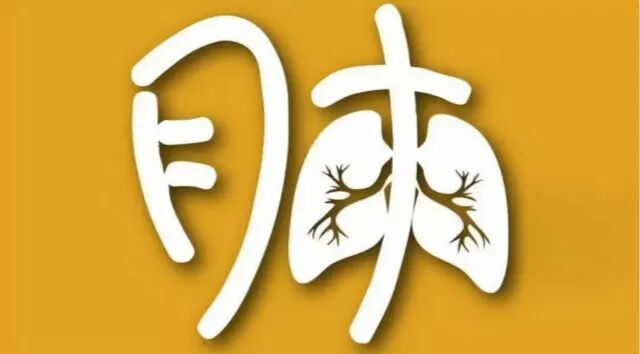 肺不好的人，身体会发出4种信号，若没有，说明肺部还算健康