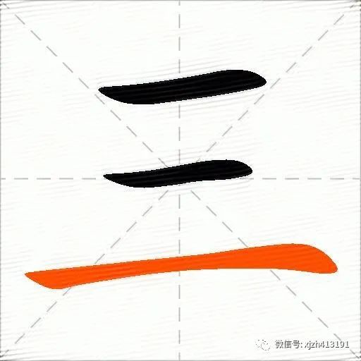 疏组词100个_疏字有什么组词_疏字的组词是什么