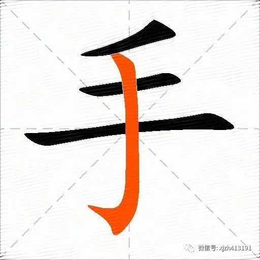 疏組詞100個_疏字有什么組詞_疏字的組詞是什么