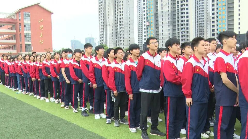 传承长征精神坚定理想信念我县新长征中学举办第二届长征文化节