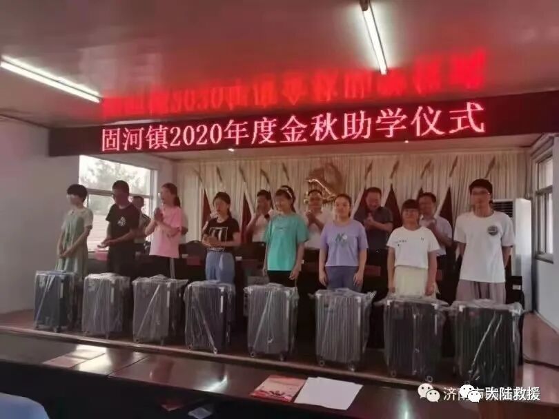 热烈庆贺大陆汽车救援服务有限公司成立二十五周年