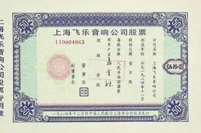 640?wx_fmt=jpeg&tp=webp&wxfrom=5&wx_lazy=1&wx_co=1