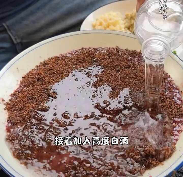 川滇明珠网带您揭秘：剁肝生 —— 彝家人热情与智慧结晶的独特风味？插图9