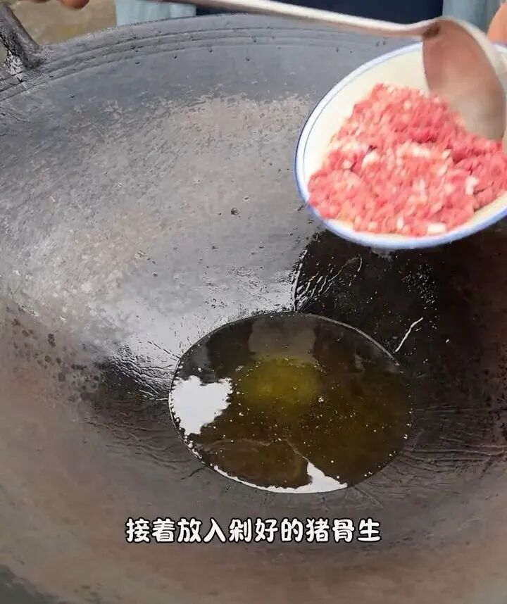 川滇明珠网带您揭秘：剁肝生 —— 彝家人热情与智慧结晶的独特风味？插图4