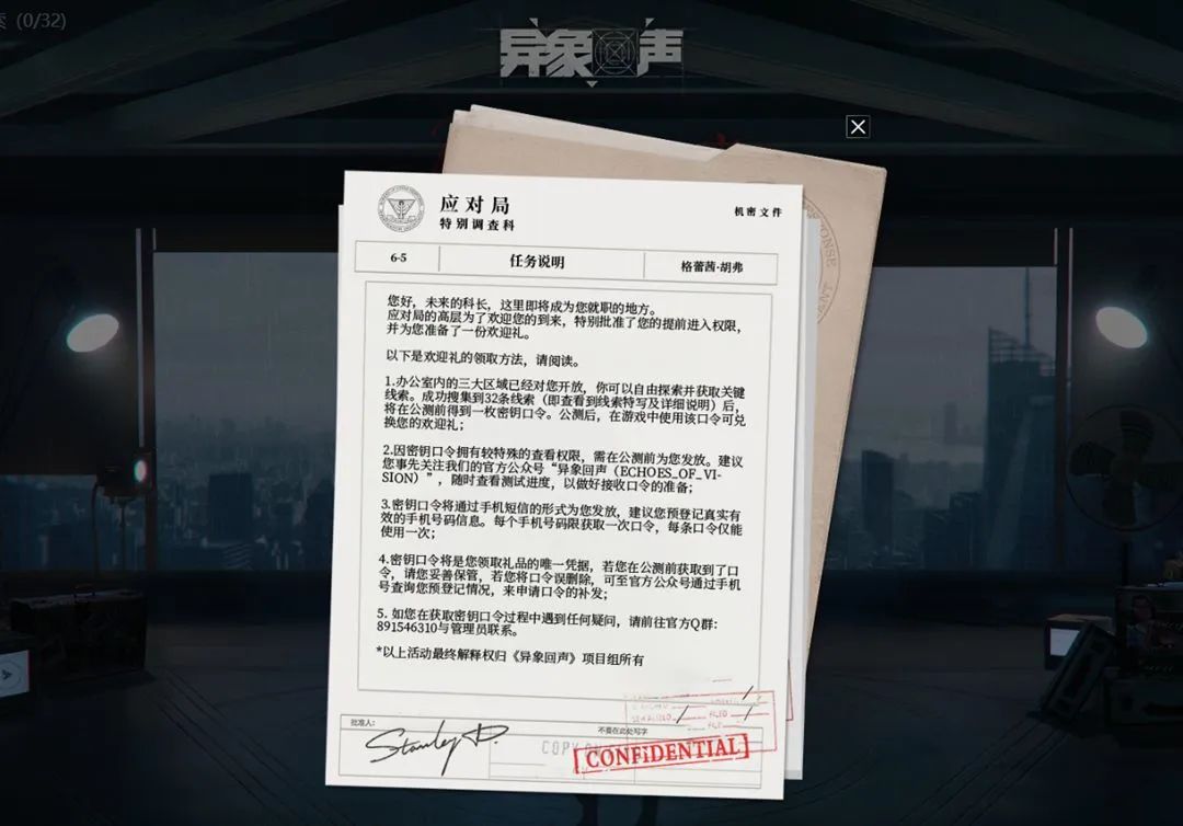重启黑道圣徒版在线观看_重启黑道圣徒版怎么下载_黑道圣徒重启版