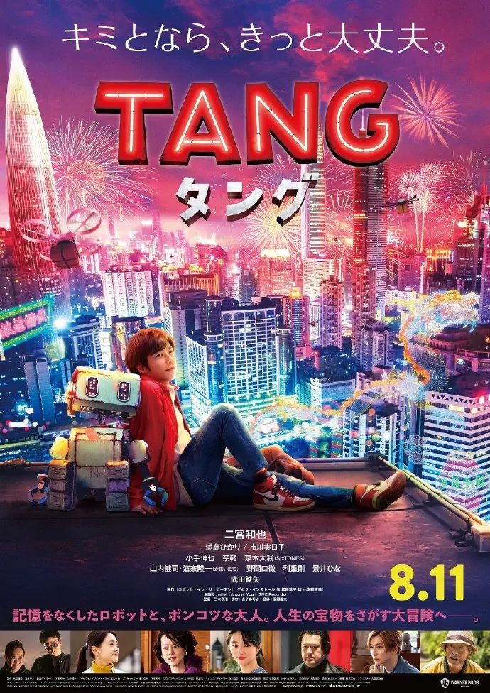黑道圣徒重启版_重启黑道圣徒版在线观看_重启黑道圣徒版怎么下载