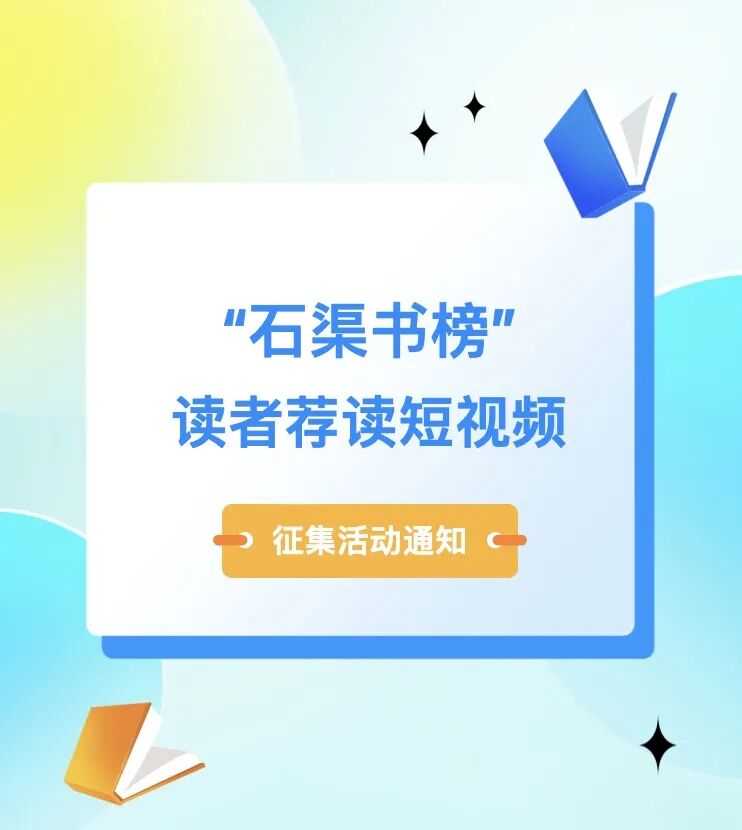 微信图片_20241008160536.jpg.jpg