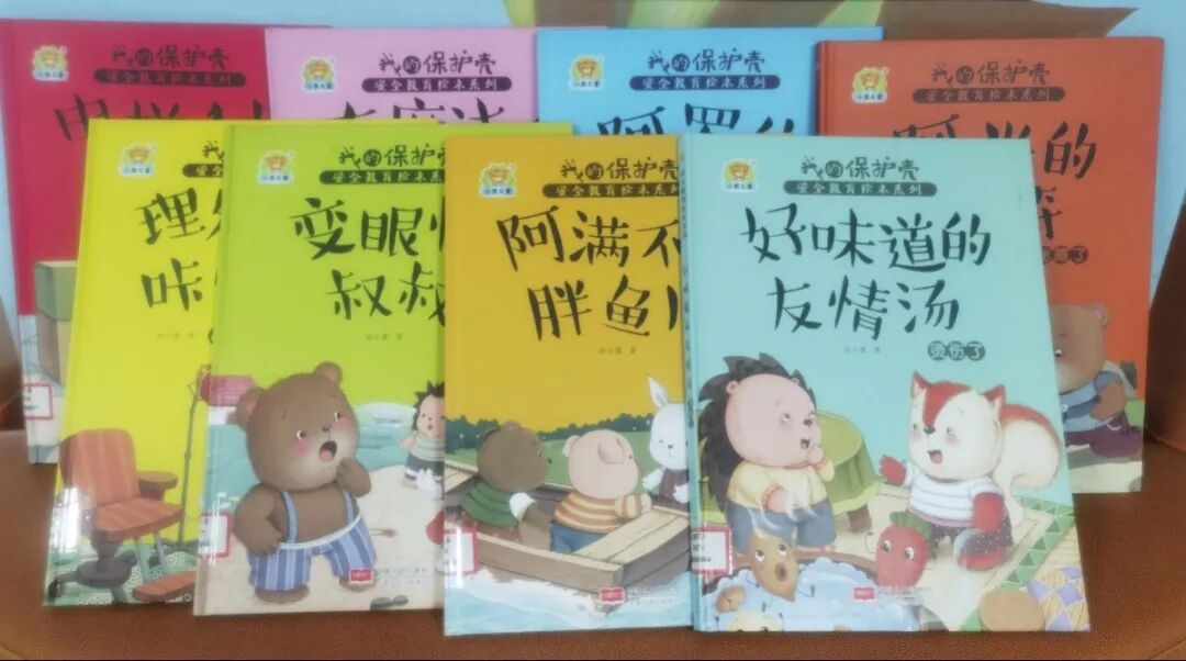 图片