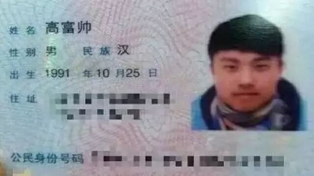 给孩子取名取太大，真的会让他“镇”不住吗？