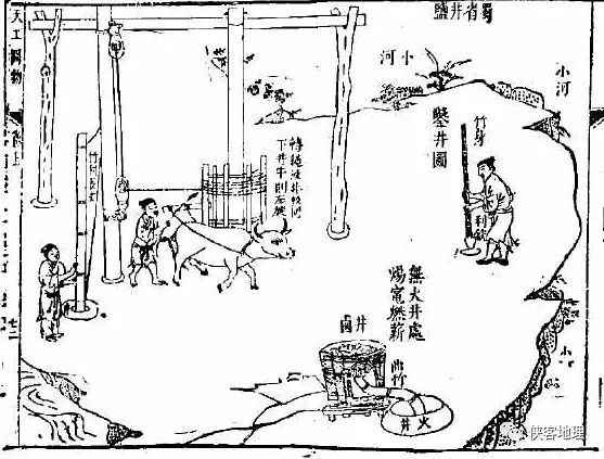 作为一个地质工作者这是你必须了解的中国地质简史