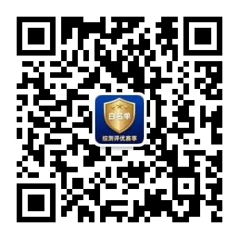 qrcode_for_gh_6588f5221ff9_258.jpg
