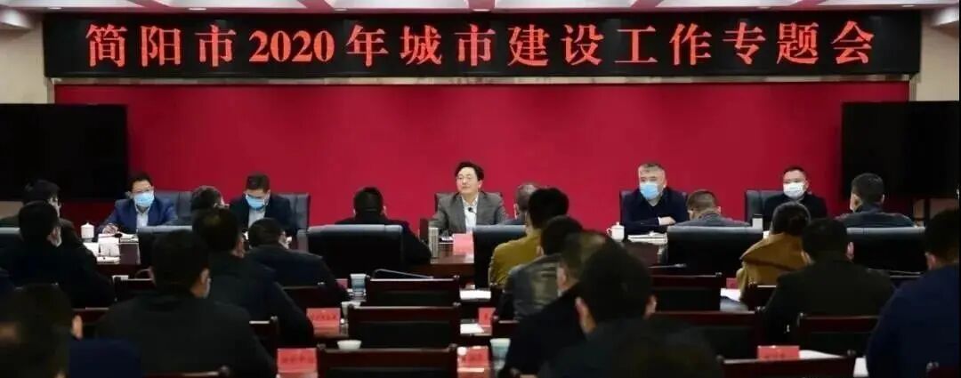 廊桥表 全城瞩目·简州廊桥