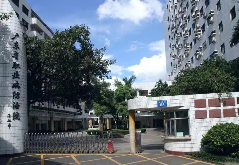 dr数字怎么用让盲盒不再“盲”！揭秘DR数字胸片的透视超能力_https://www.jmylbn.com_新闻资讯_第19张