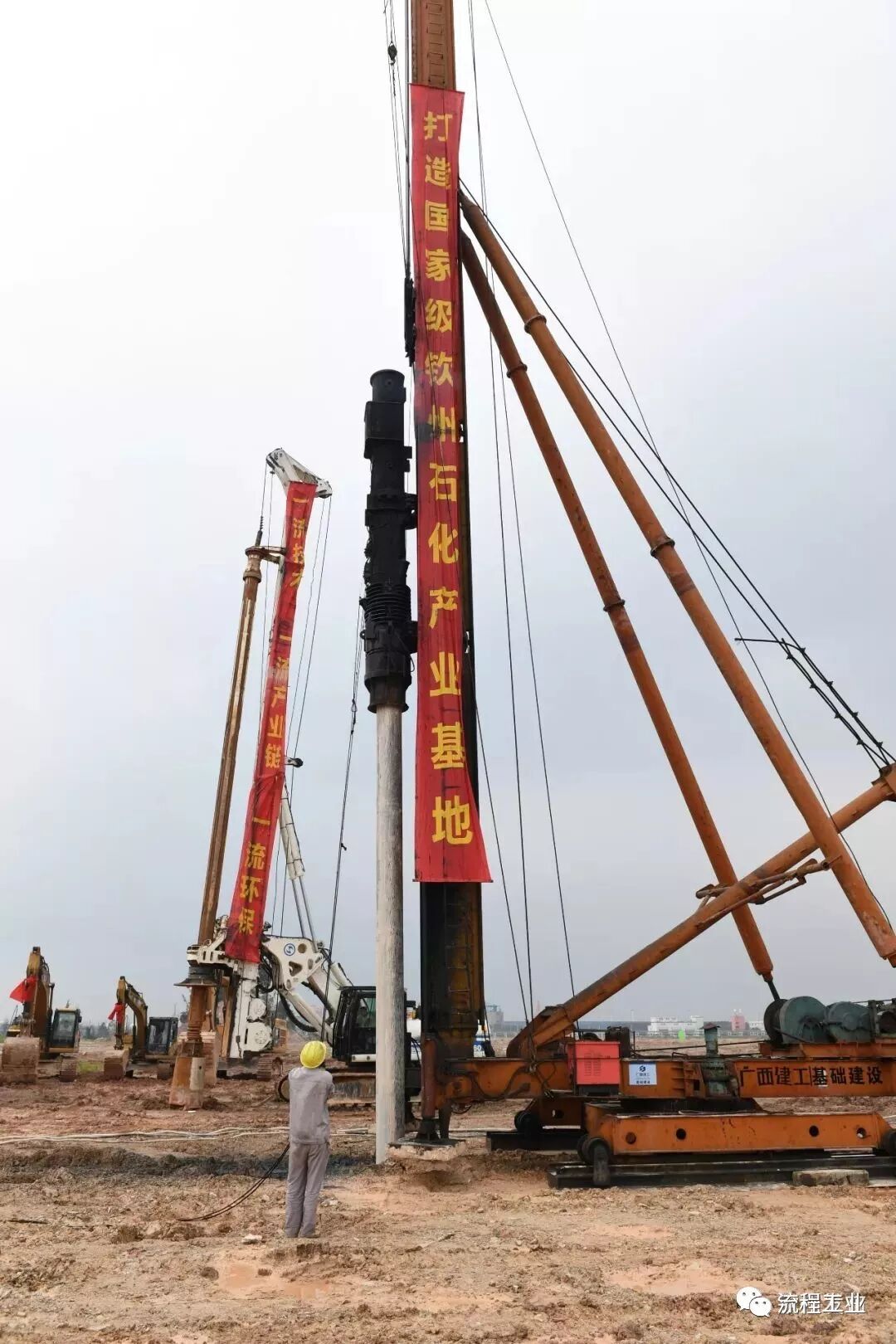 “油、煤、气”三头并进产业基地获签510亿元投资合同