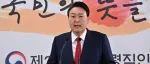 金正恩要“大开杀戒”了？美韩联合行动仅24小时，朝鲜投下震撼弹