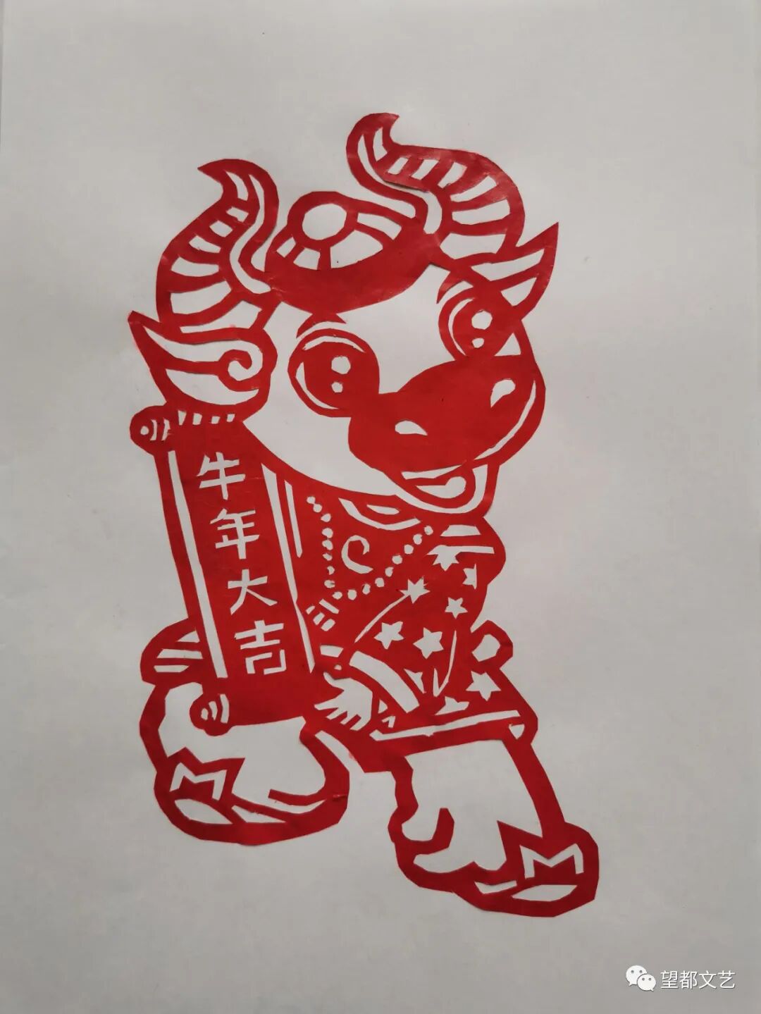 ","横眉冷对千夫指,俯首甘为孺子牛"……您还想到了哪些关于牛的诗句?