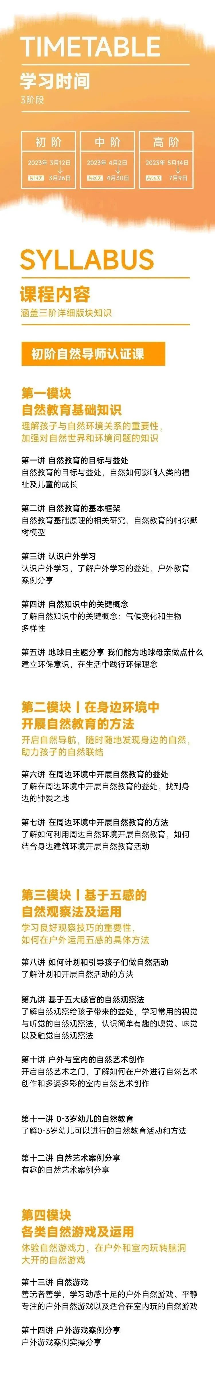 心得经验教育孩子的话_教育孩子的经验和心得_心得体会教育孩子怎么写