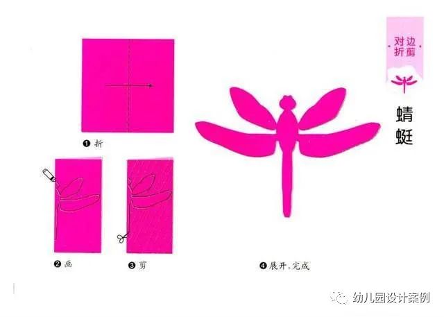 京华合木惊蛰节气主题活动