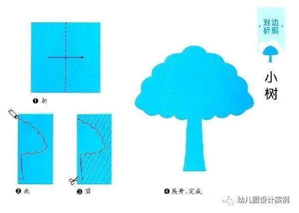 京華合木驚蟄節(jié)氣主題活動