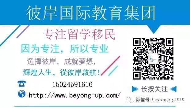 南京华侨港澳台联考学校_华侨联考报名官网_华侨联考 美国出生