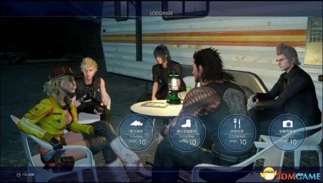 ff15幻影剑全收集地图_ff15幻影剑全收集以后_ff15幻影剑收集