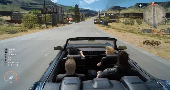 ff15幻影剑全收集以后_ff15幻影剑收集_ff15幻影剑全收集地图