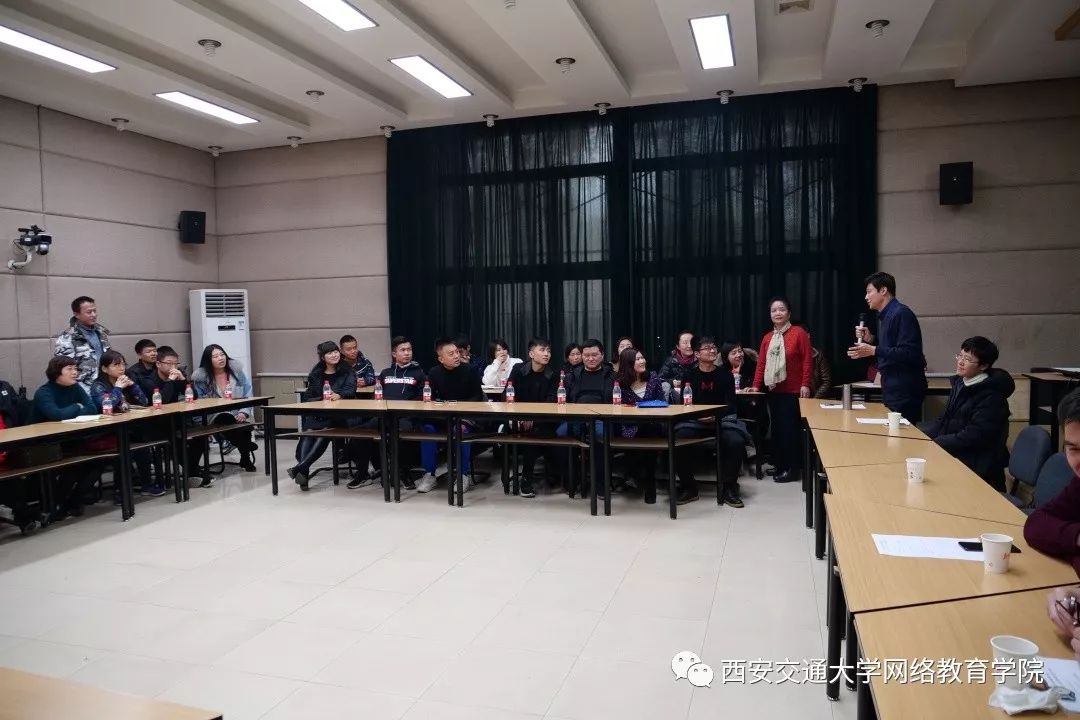 西安学院网络教育学院官网_西安网络教育学院_西安学院官网