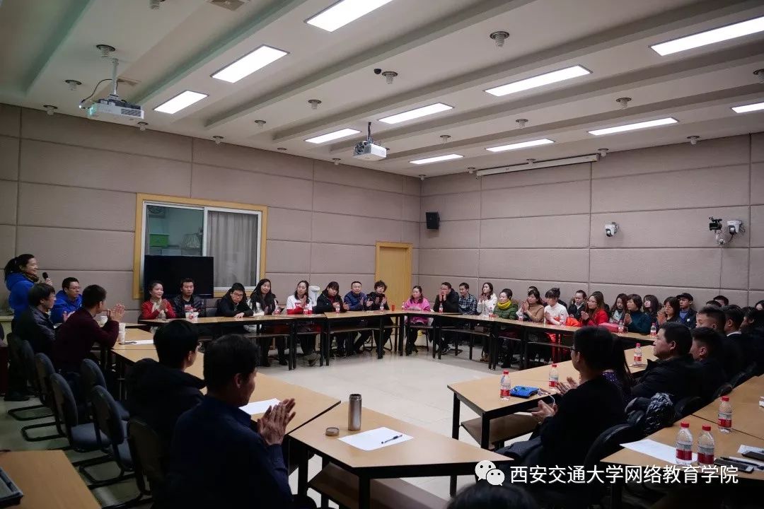 西安网络教育学院_西安学院网络教育学院官网_西安学院官网