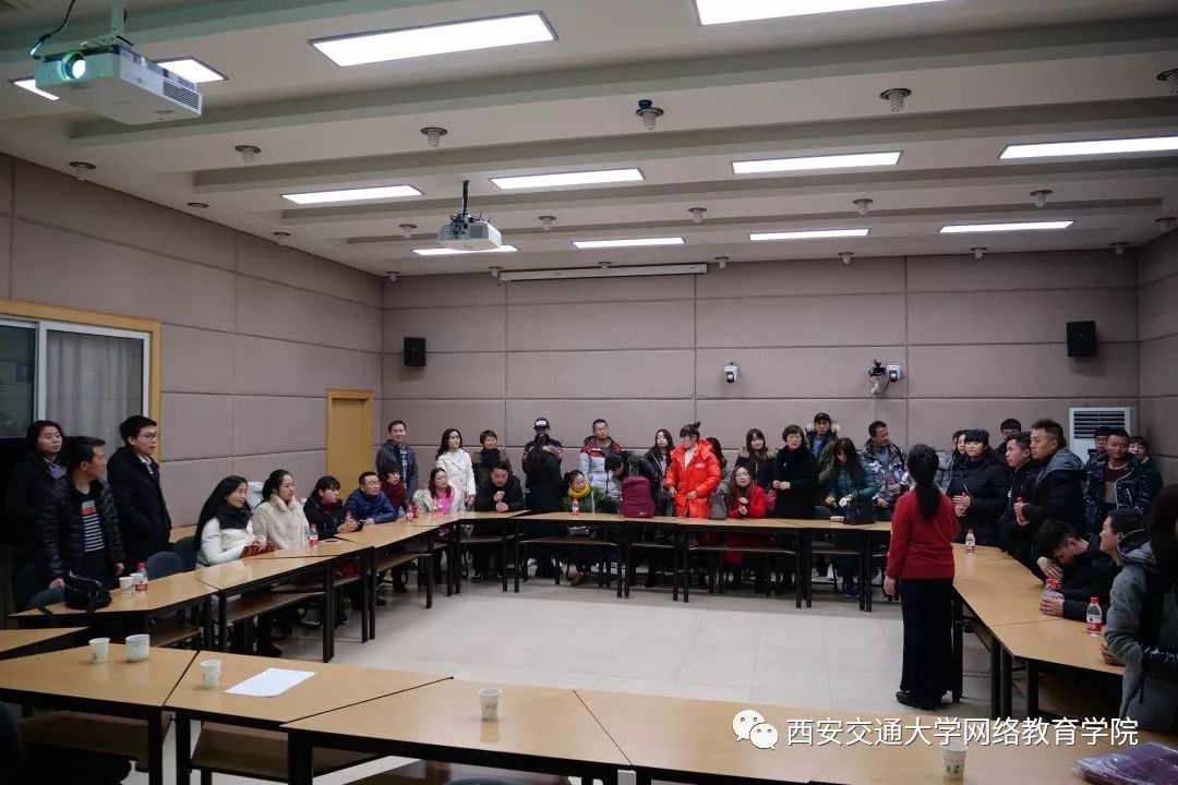 西安网络教育学院_西安学院官网_西安学院网络教育学院官网