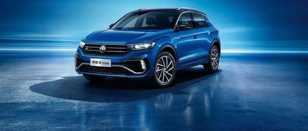 外观精致无比，价格不讲道理，这些合资SUV只要10万出头！