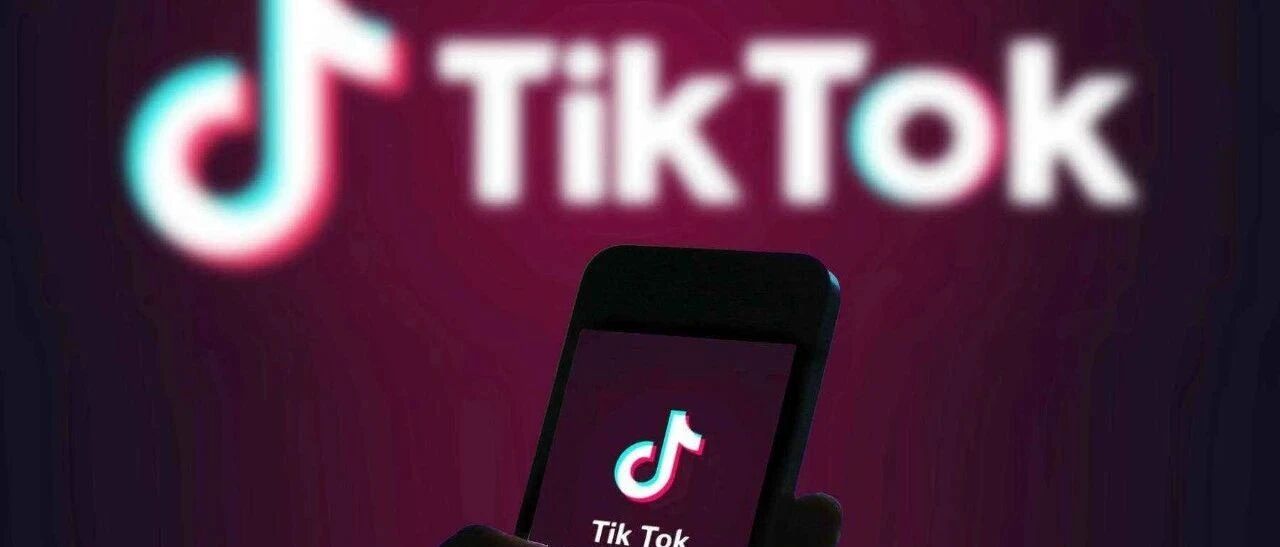 突发！特朗普放狠话，将禁止TikTok在美国运营，网友炸了