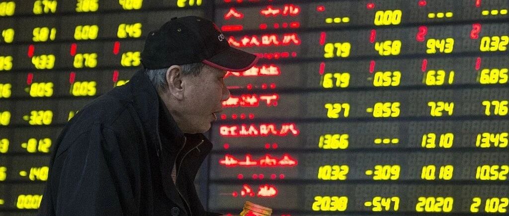 A股利好利空晚报| 重要信号！历次放量大跌后怎么走？ 深市一哥遭“贱卖”