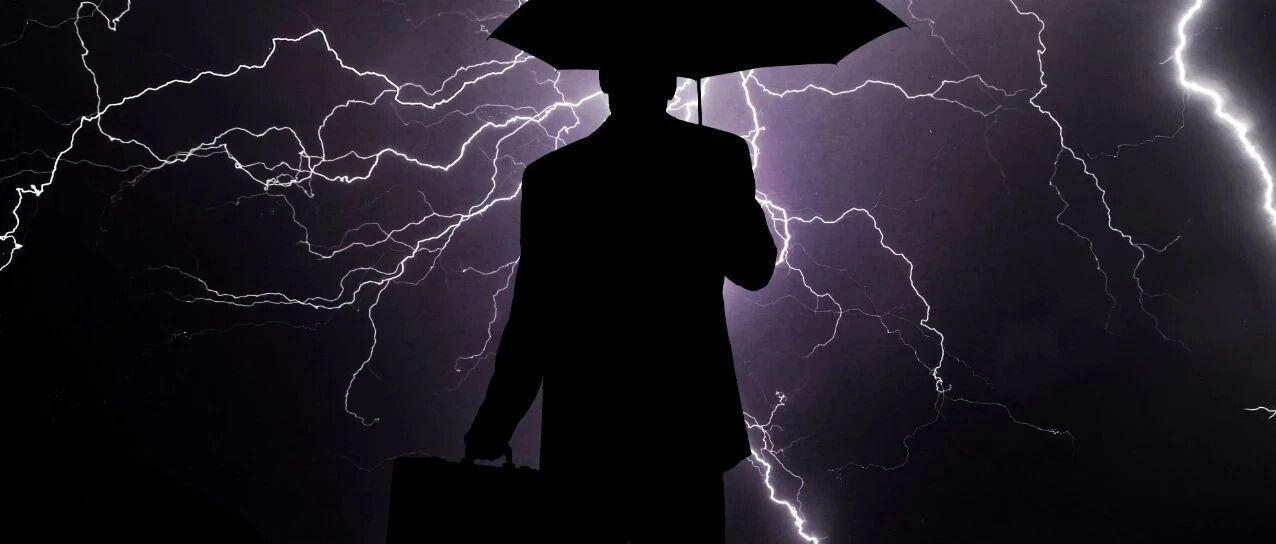 刚刚！“原油宝”事件处罚结果落地：中行遭罚5050万元，四位相关责任人被警告并罚款