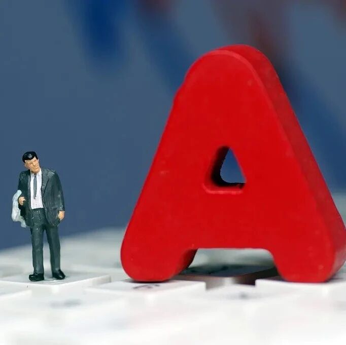 A股利好利空晚报| 大事超多！习近平同美国总统拜登视频通话；浙江板块迎利好；中概股再度暴涨