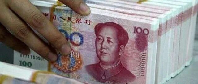 A股利好利空晚报 | 国常会发大礼包，事关亿万人！白酒股杀跌原因找到了